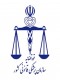 پزشکی قانونی
