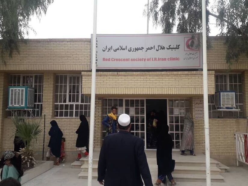بازگشایی درمانگاه هلال احمر در افغانستان